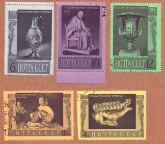 3453-3457. Набор из гашеных 5 марок, СССР, 1966 год. Государственный Эрмитаж (основан в 1764 году)